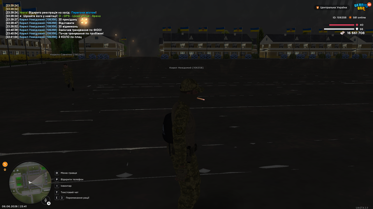UKRAINE GTA 06 06 2026 23 41 35