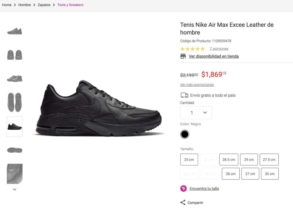 Liverpool: Tenis Nike Air Max Excee Leather de hombre