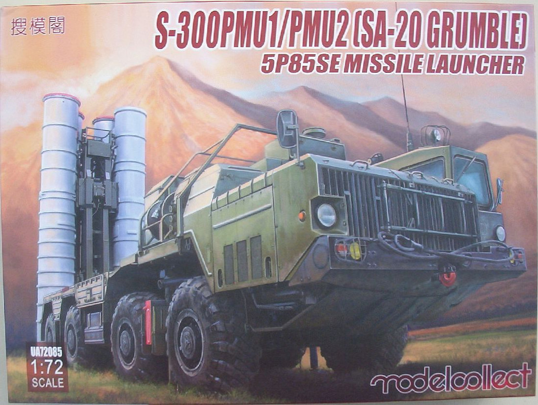 Modelcollect 72 S-300 PMU1 PMU2 (SA-20 Grumble) 5P85SE Missile L