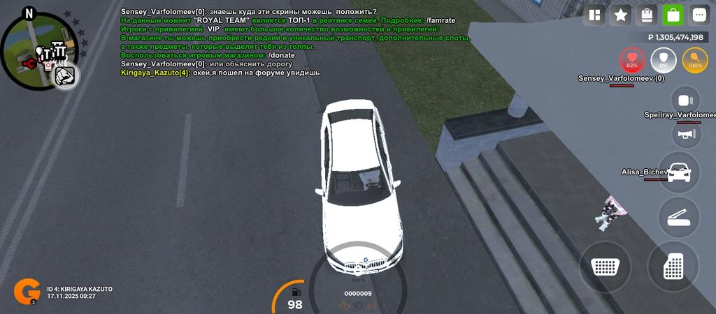 Screenshot 2025 11 17 00 28 19 228 com varfa game