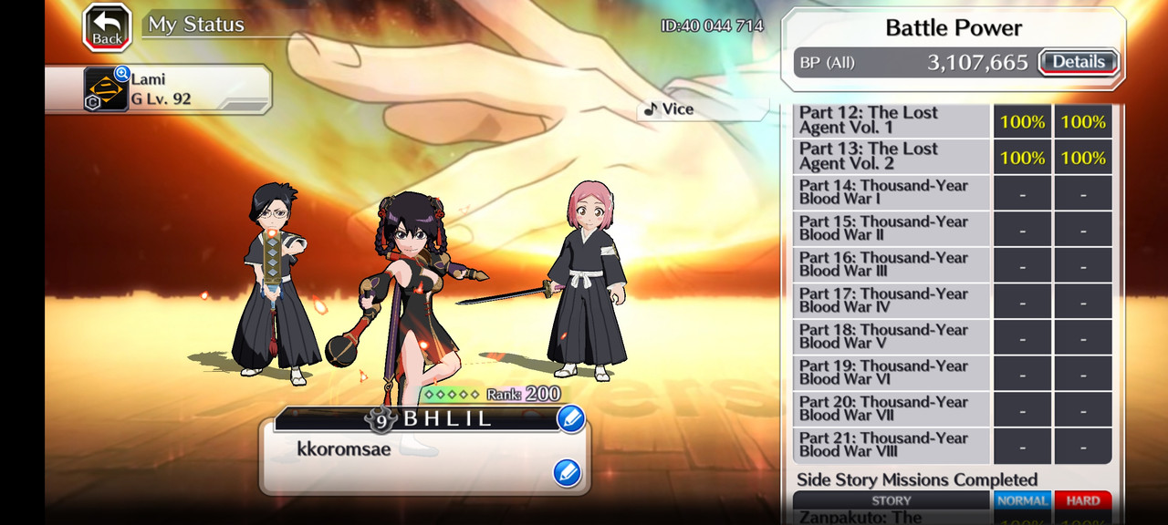 Screenshot 2025 11 30 09 19 15 014 com klab bleach