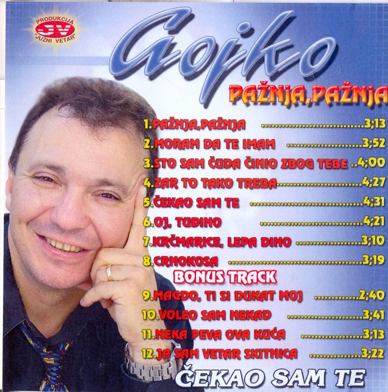 Gojko - 2005 - CD - Prednja Unutrasnja