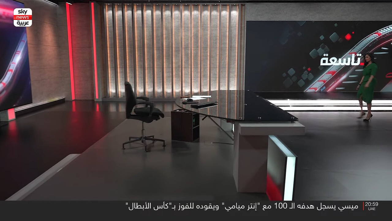 Screenshot (155079)