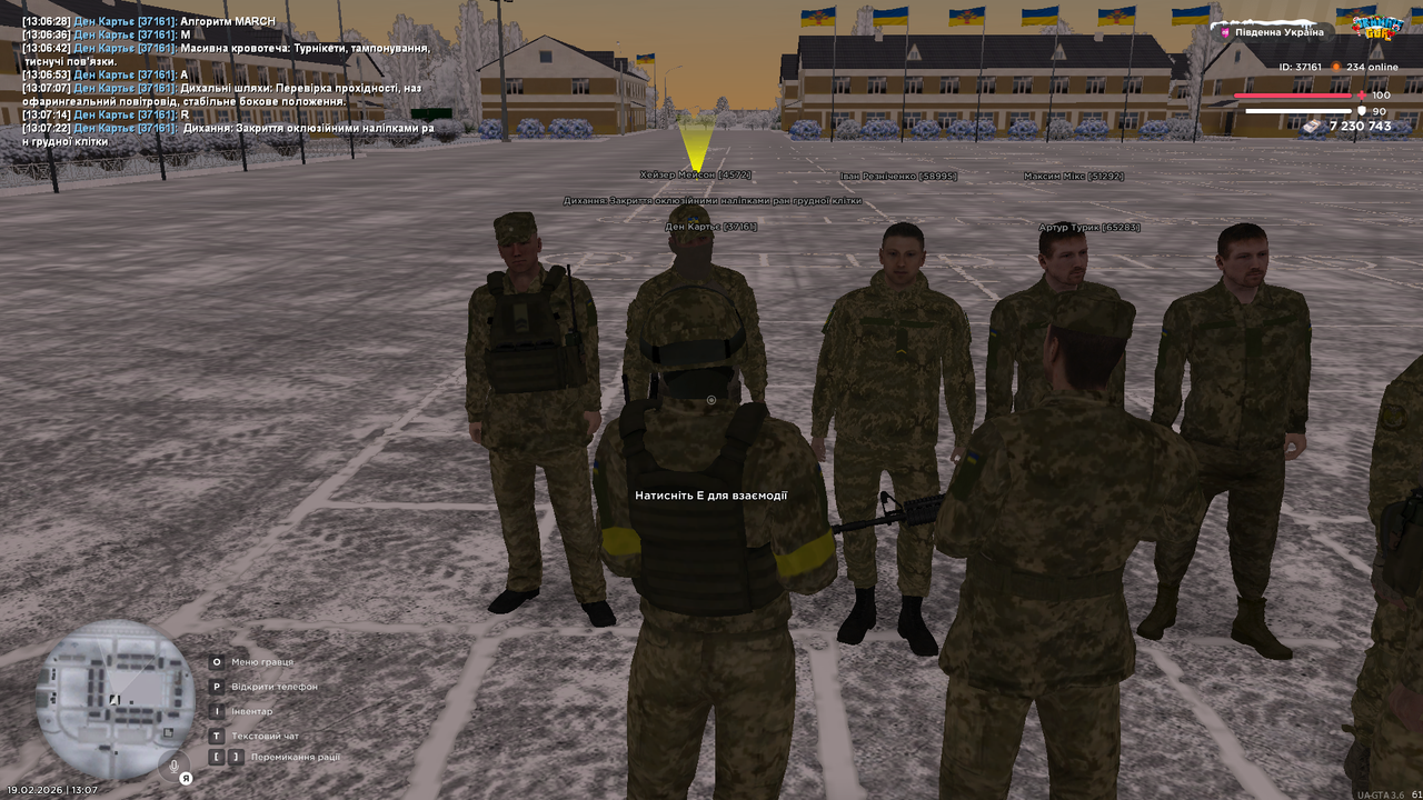 Grand Theft Auto San Andreas Screenshot 2026 02 19 13 07 23 06