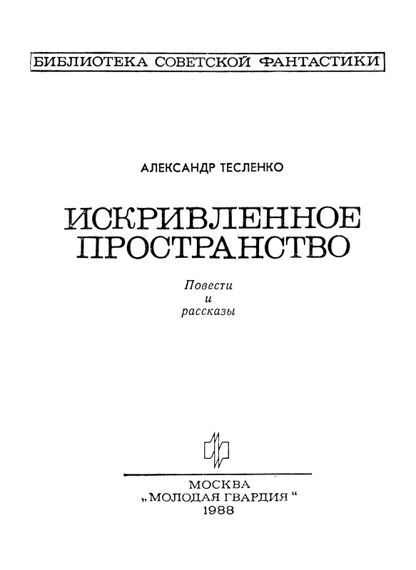 p0005