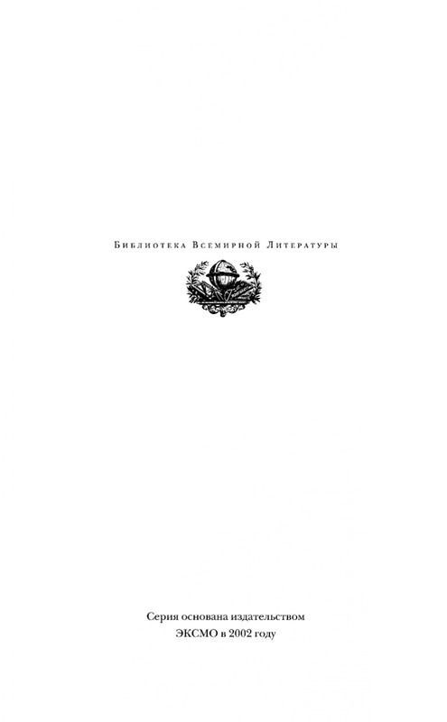 ITD000000000307408-page-0002