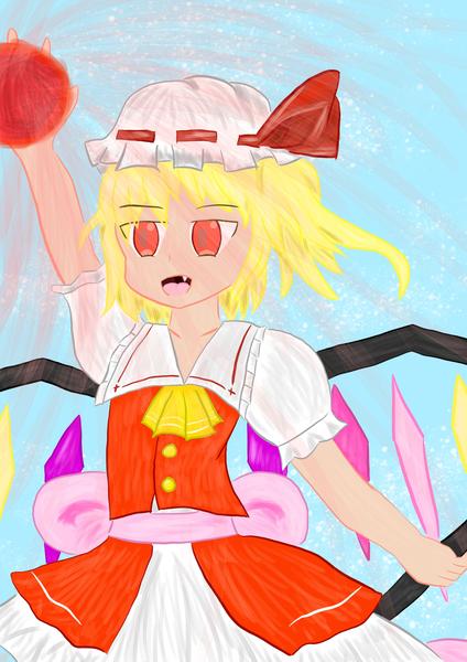 Flandre.jpg