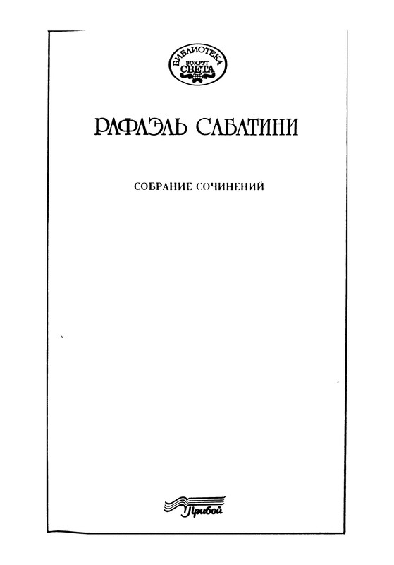 p0005