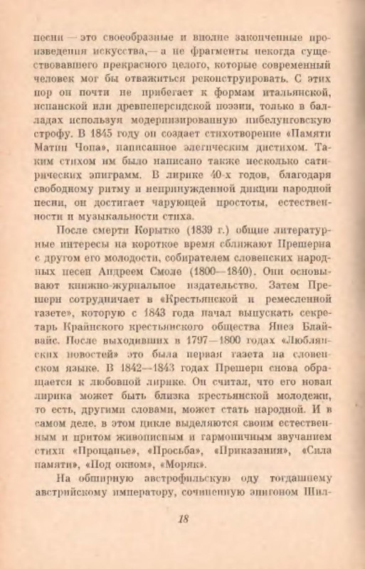 p0019