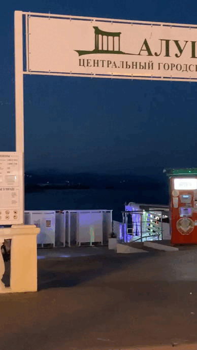 image.gif