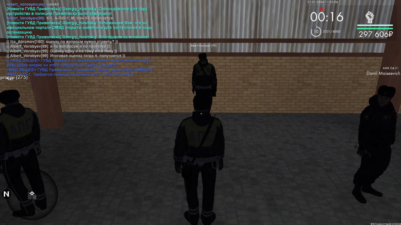 photo 5 2026 02 01 01 23 42