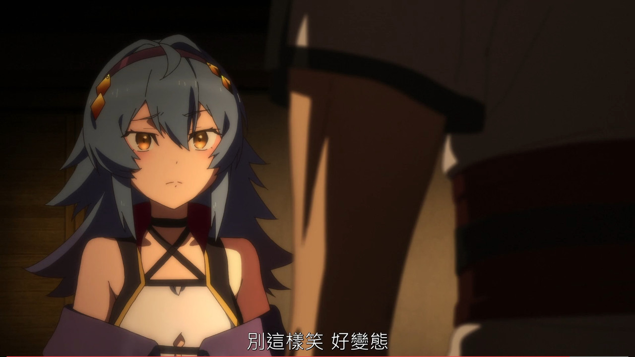 鄉下大叔成為劍聖 第七話 6 親近 4