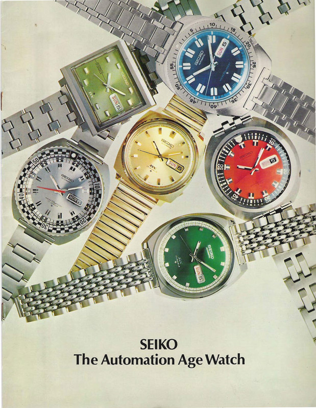 1969-Seiko-Catalog 1