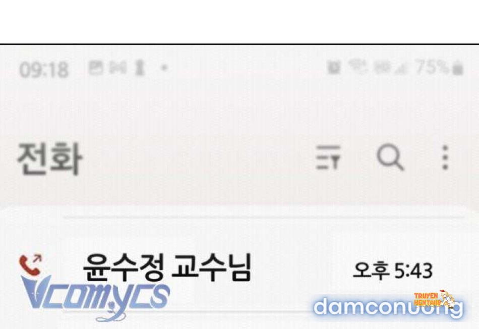 Xem ảnh [18+] Những Ngày Thay Đổi - Chapter 2 - tmpt1xc3mfu - Truyenhentaiz.net