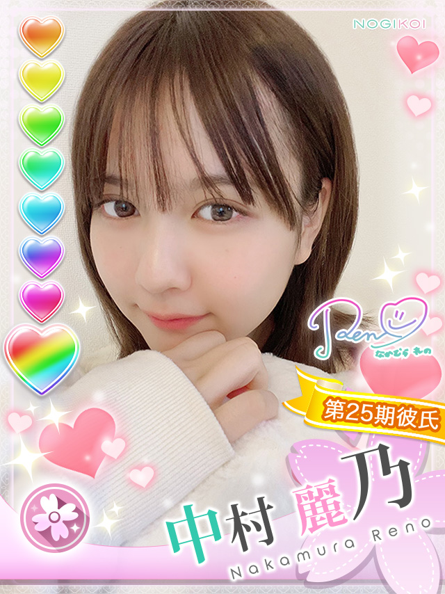 di25qi bi shi zhong cun li nai B — Postimages