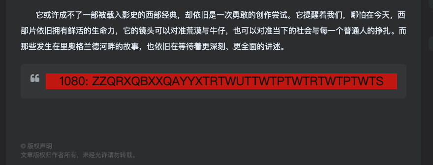 图片[4]-不看不会用！！！本站使用教程！！！-131417.net