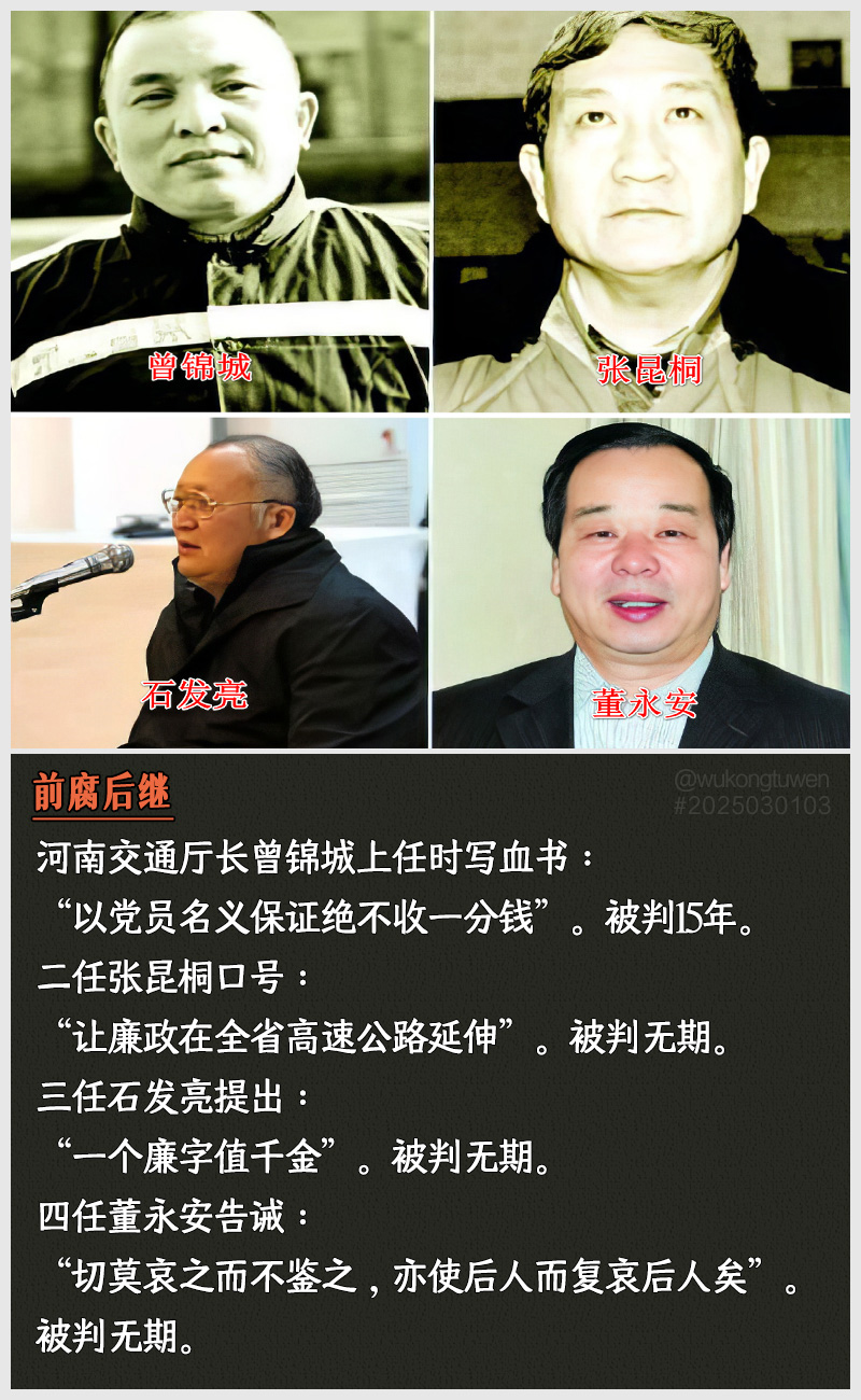 https://i.postimg.cc/gdMy1gZr/2025030103.jpg