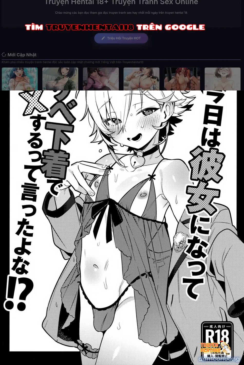 Xem ảnh (cr-r)] Kou! Kyou Wa Kanojo Ni Natte Do Sukebe Shitagi De Sex Suru Tte Itta Yo Na!? (uzuki Kou) - One Shot - tmpskvntevj - Truyenhentaiz.net