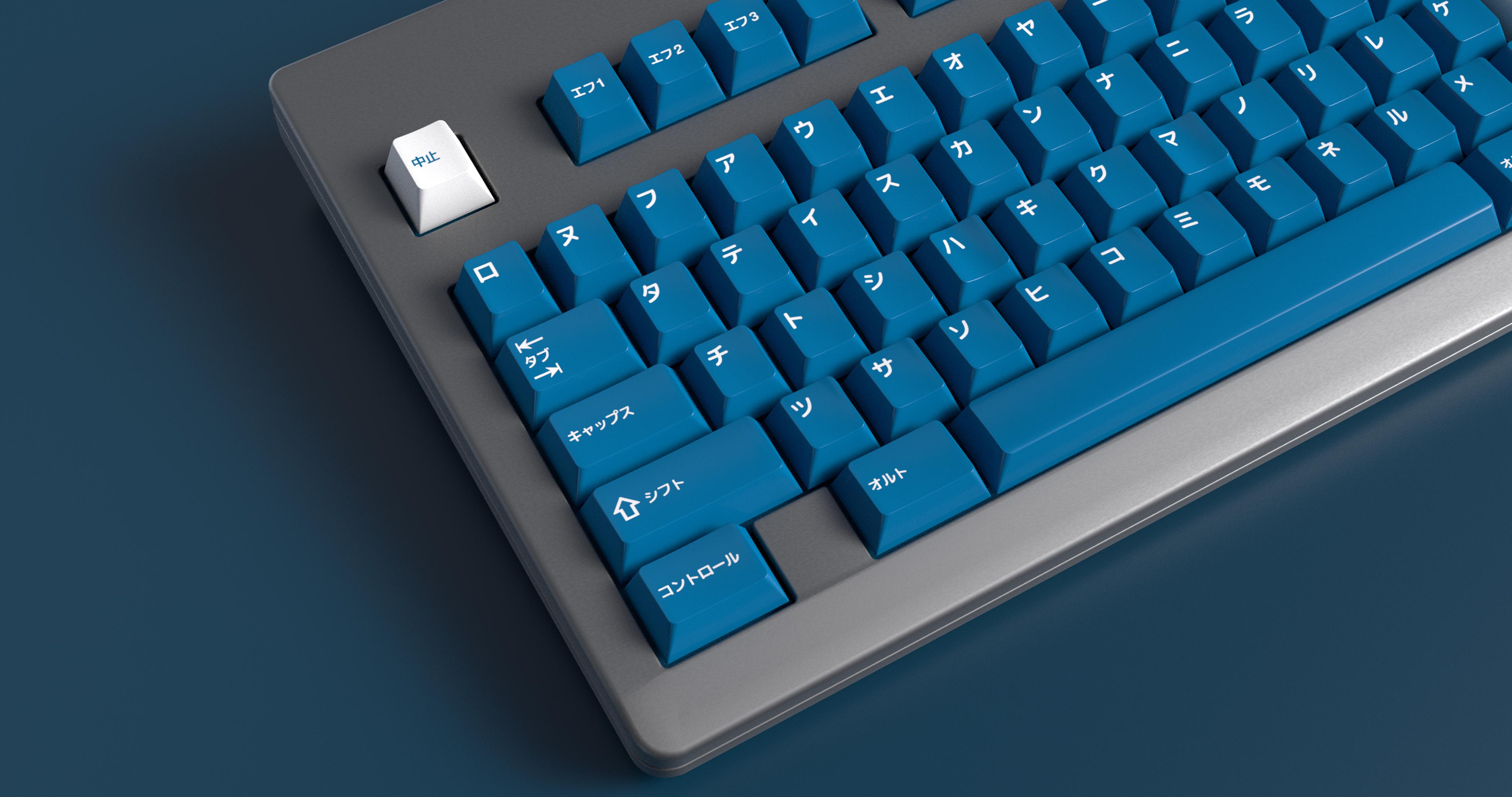 GMK Masterpiece | 1 May - 2 Jun 2020