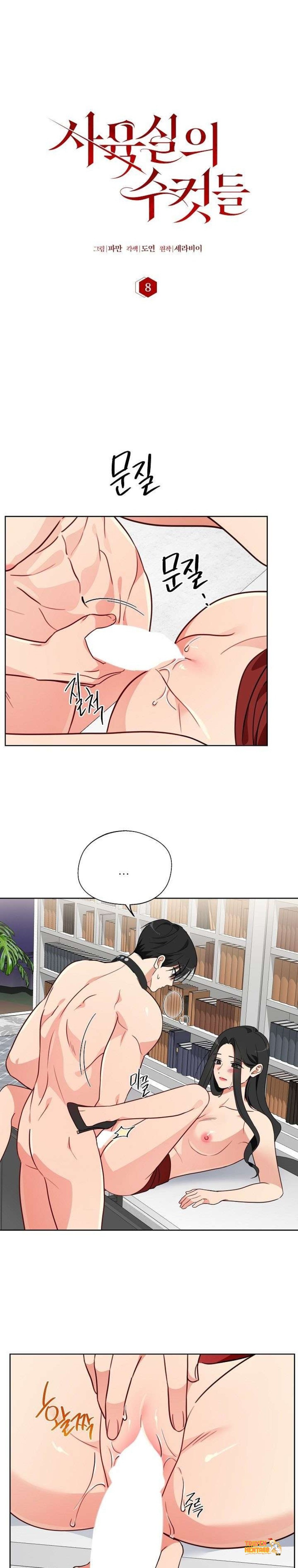 Xem ảnh 〖18+〗- Những Con Đực Trong Phòng Nhân Giống - Chapter 8 - tmpolgyvxow - Truyenhentaiz.net