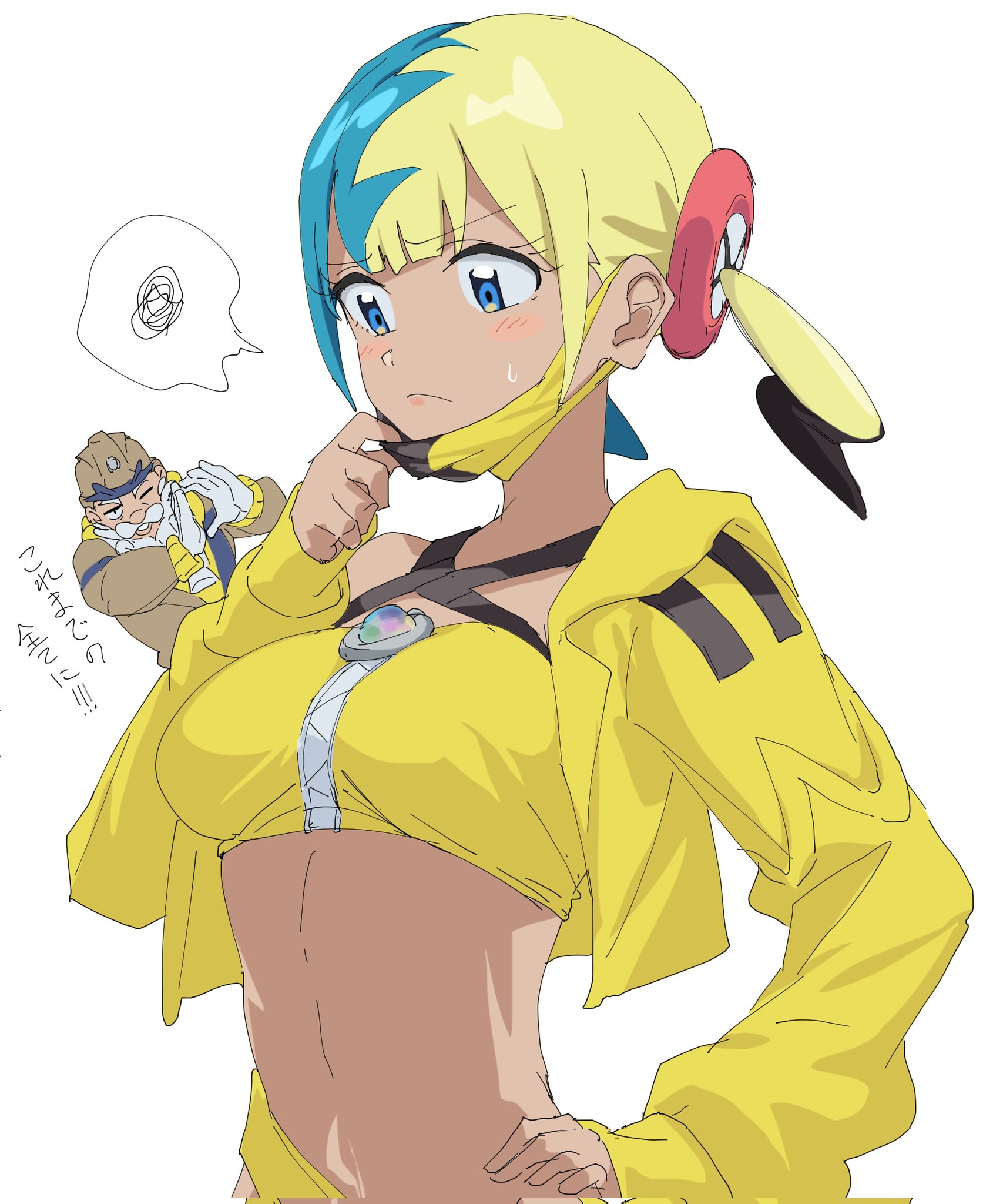 [寶可夢] 卡娜莉正煩惱著什麼……