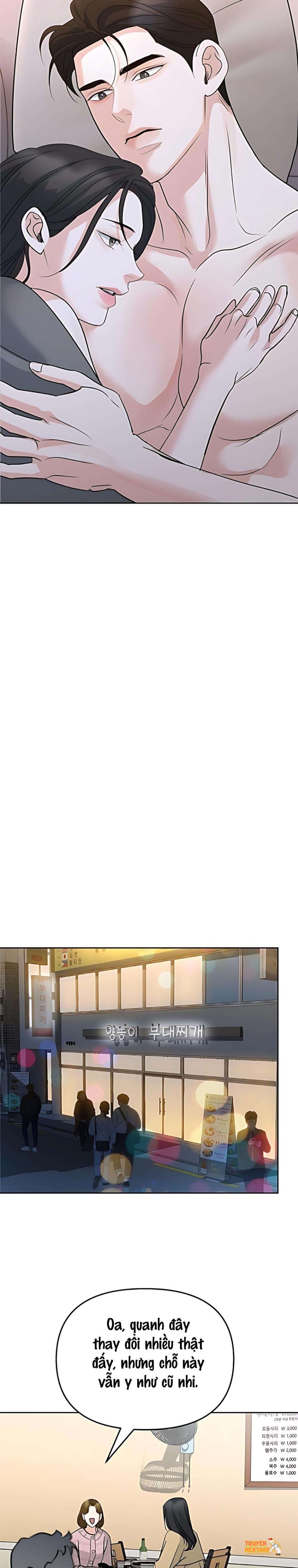 Xem ảnh 〖18+〗- Cẩn Thận Va Phải Tình Yêu - Chapter 57 - tmppabc4 6l - Truyenhentaiz.net