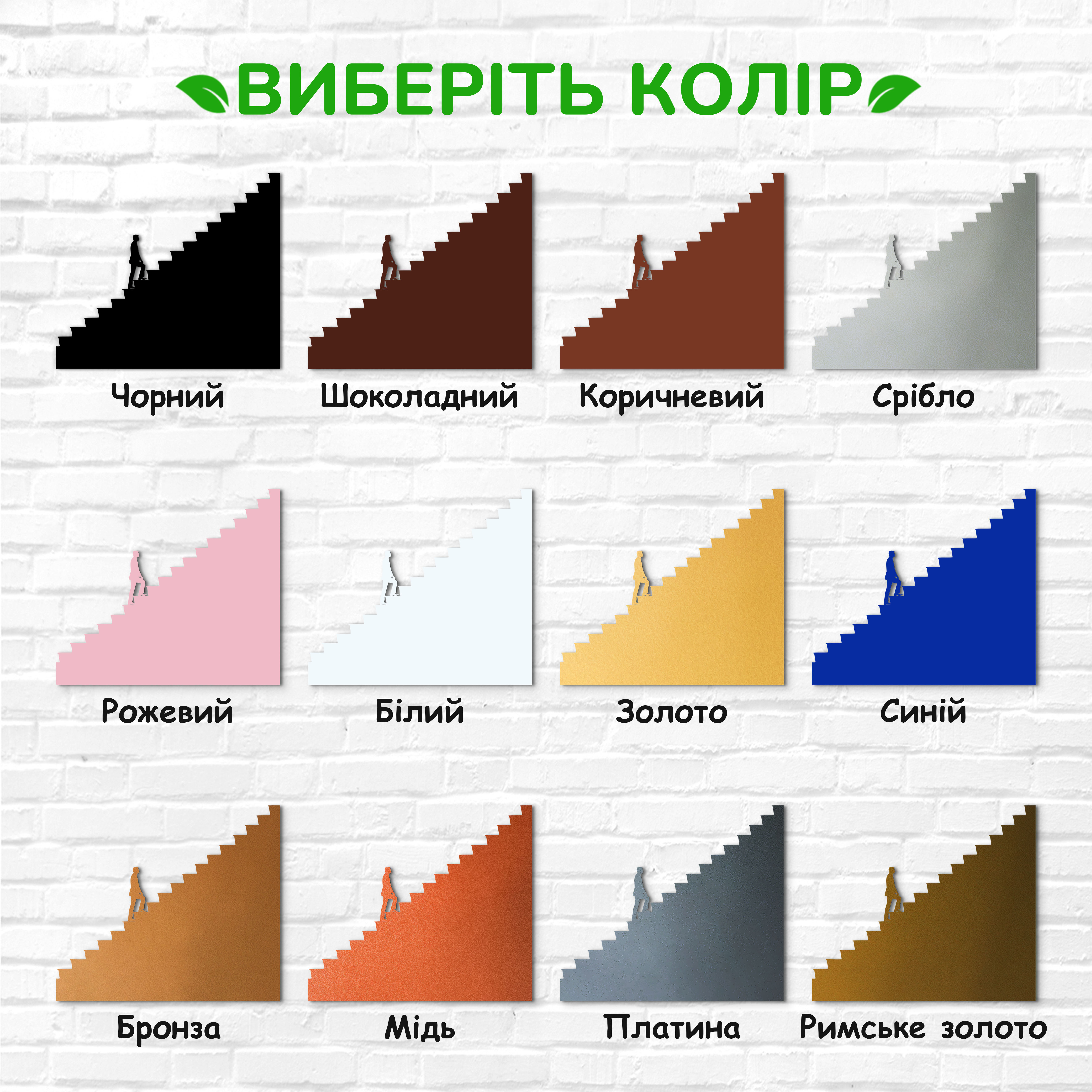 декоративне панно з дерева, сучасний декор для дому, декор з дерева на стіну, дерев'яне панно на стіну, сучасні картини для інтер єру, інтер'єрна картина з дерева, дерев'яний декор на стіну, сучасний декор стін