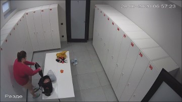 [Image: Voyeur51625121521.jpg]