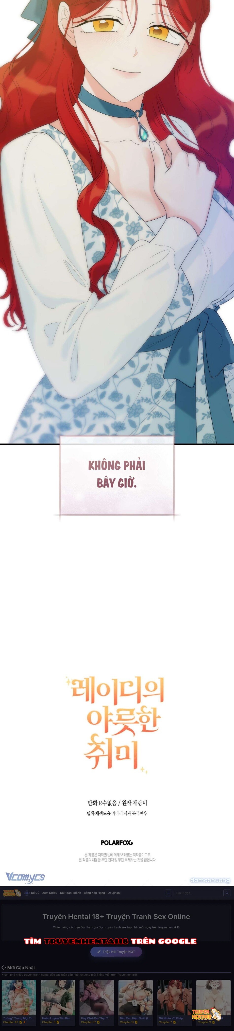 Xem ảnh [không Che] [18+] Sở Thích Khó Nói Của Quý Cô - Chapter 8 - tmpz7lwu2u8 - Truyenhentaiz.net