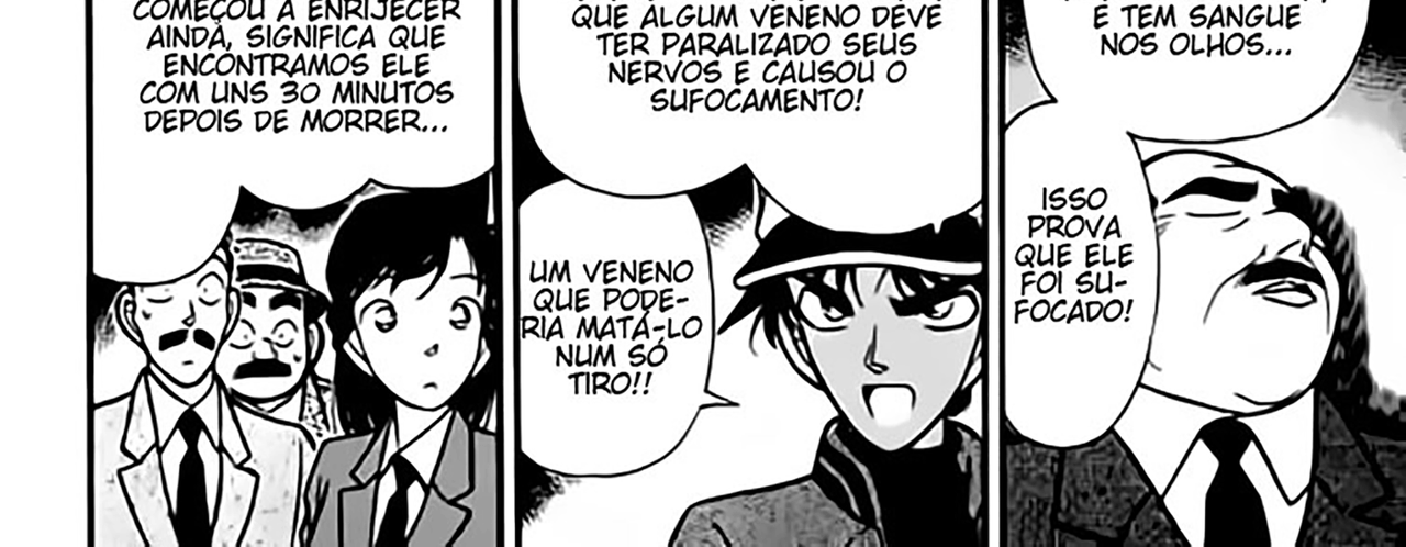 Detective-Conan-v10-c93-06-04