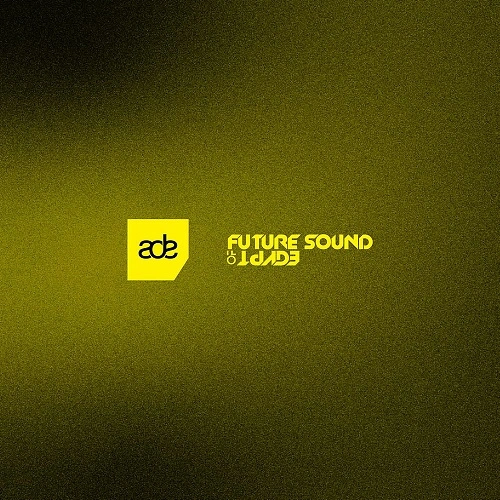 FSOE ADE Compilation