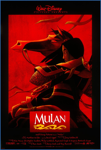 Mulan 1998 1080p BRRip x264 AC3-DiVERSiTY Mulan 1998 1080p BRRip x264 AC3-DiVERSiTY