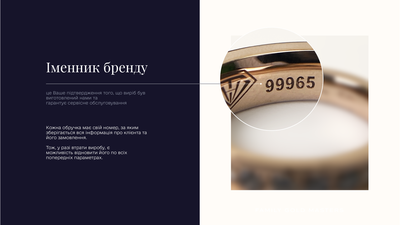 Зображення 10