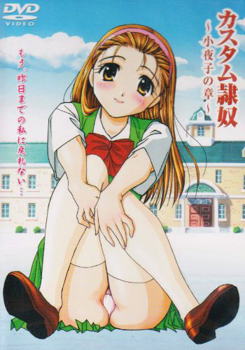 a-custom-reido-1.jpg