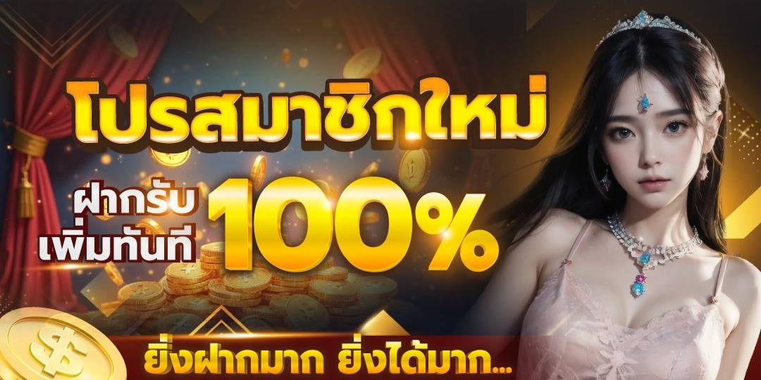 Aurora988  Homepage banner 2