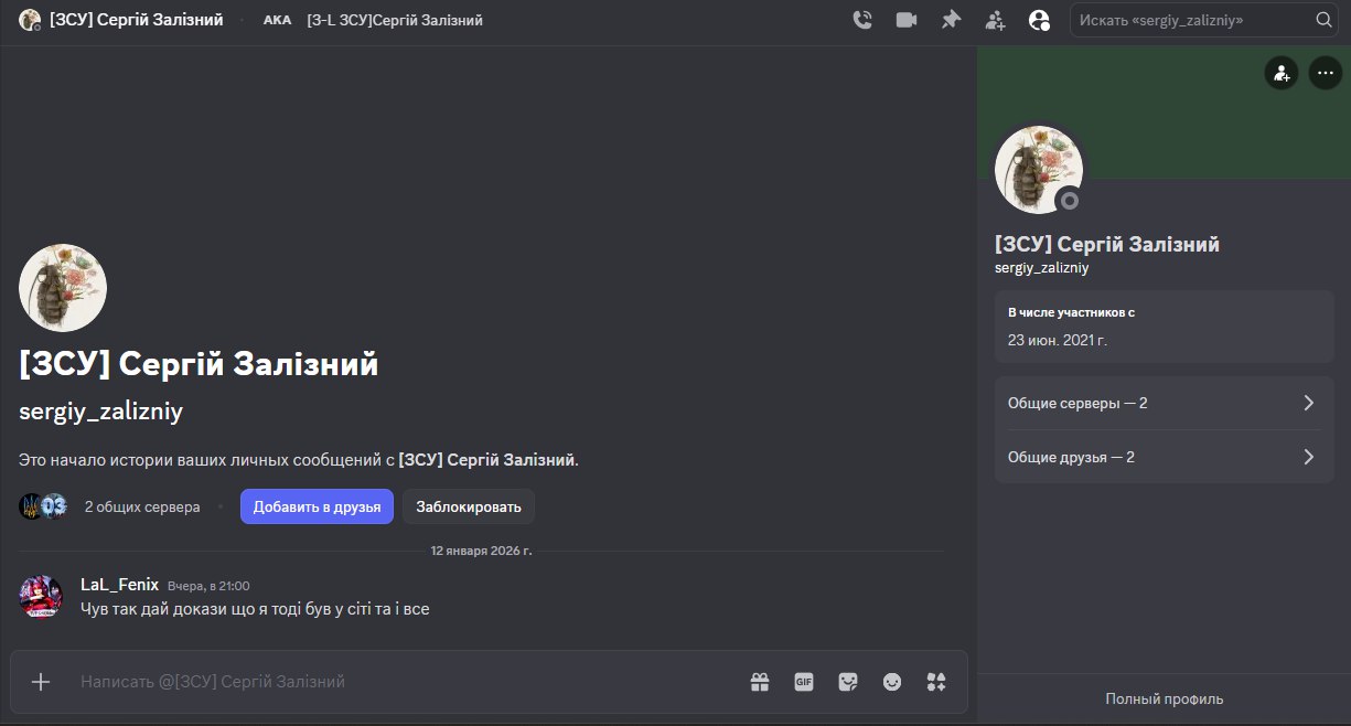 photo 5418354514290478054 y