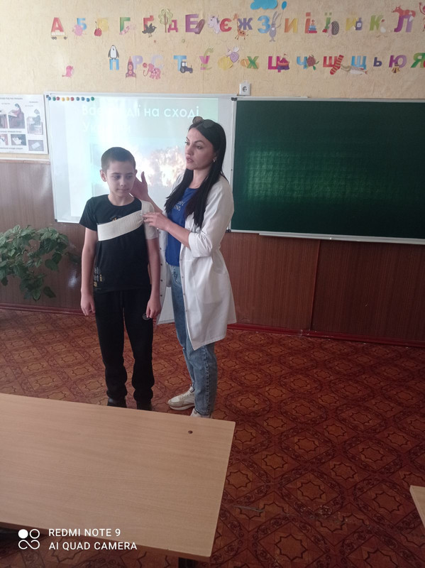 изображение_viber_2024-04-29_09-58-43-374