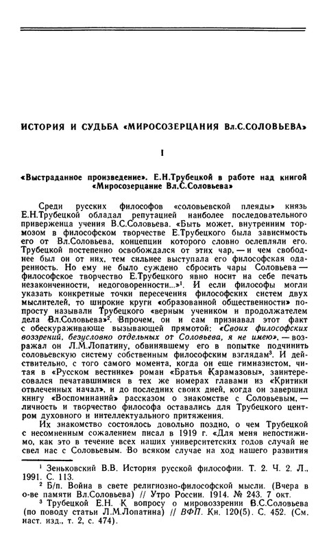 p0561