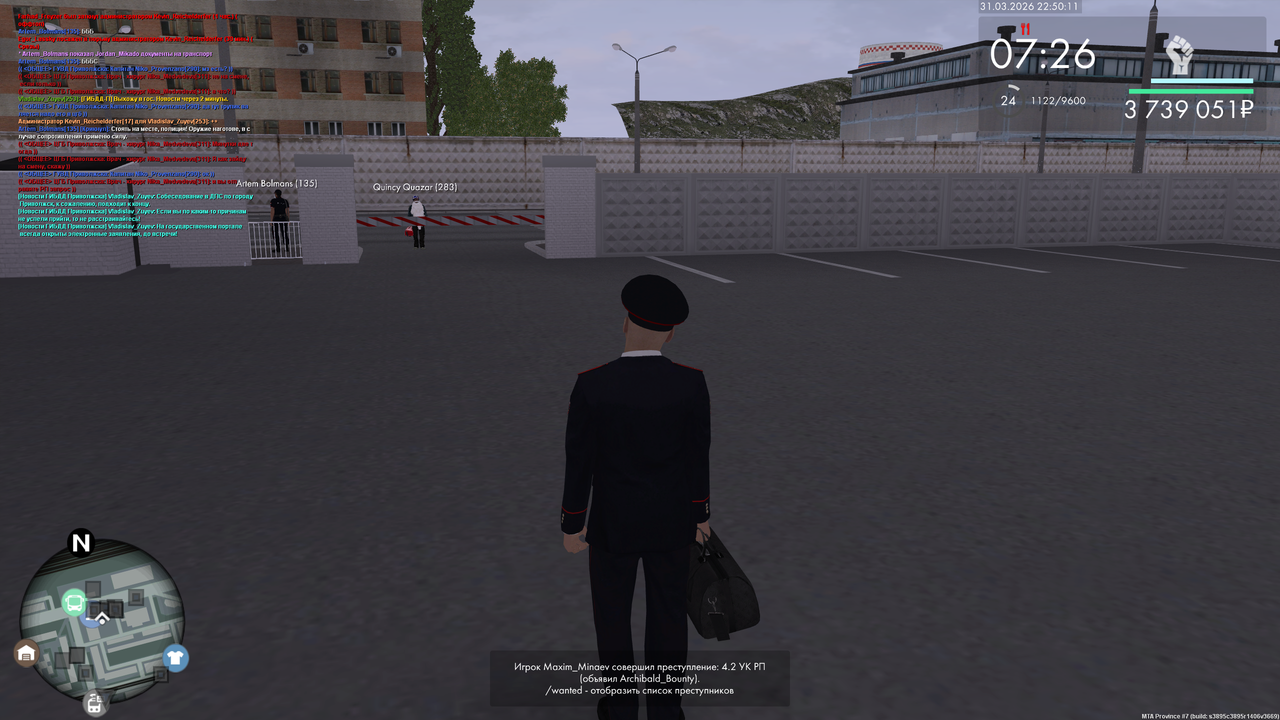 mta screen 2026 03 31 22 50 08