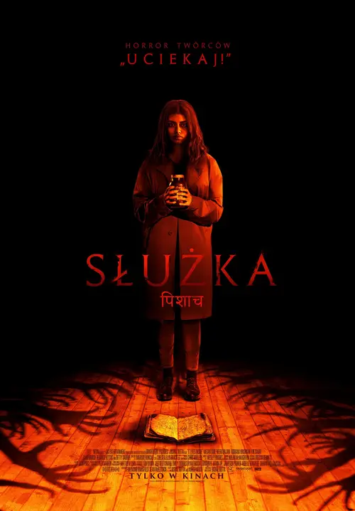 Służka / It Lives Inside (2023) MULTi.1080p.BluRay.x264.DTS.DD2.0-K83 / Lektor i Napisy PL