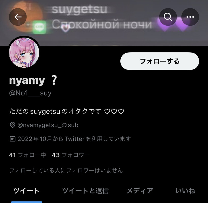 3473CF63-1088-418E-A37C-759D84A0A334