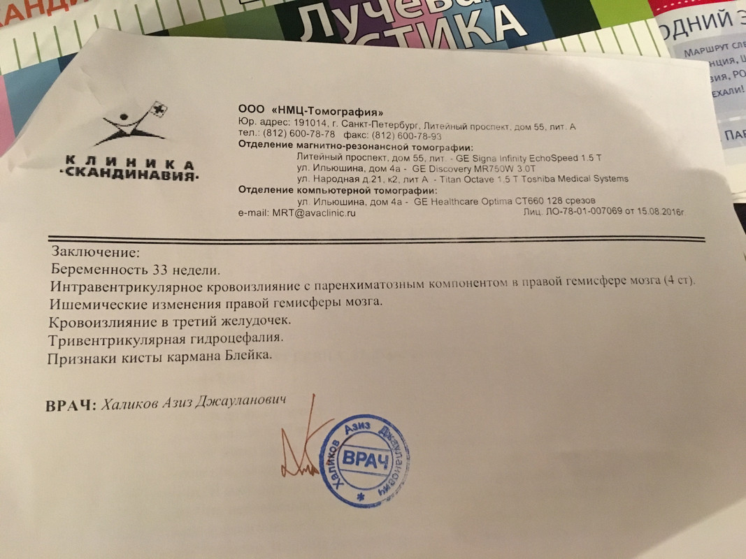 1A86D9D8-ACCA-4F92-8608-36A0F96B5C48