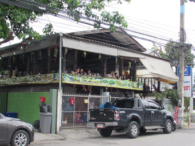 Explorando Chiang Mai. Doi Suthep, centro ciudad y Saturday Market - Nuestra primera vez en el Sudeste Asiático. Tailandia en Junio de 2018 (19)