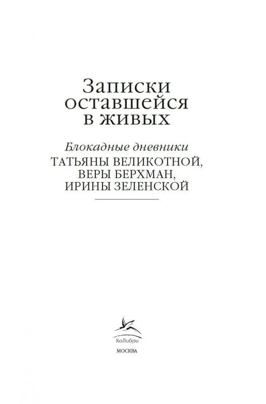 2-page-0001