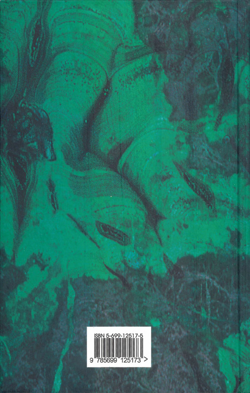 p0002