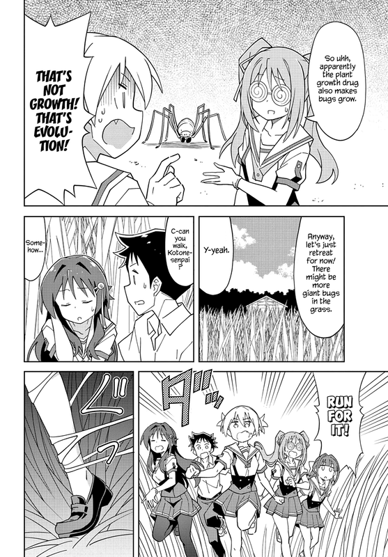 Atsumare! Fushigi Kenkyu-buChap97-1