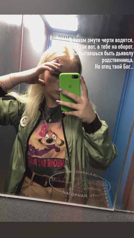 D303C35D-9C40-4D4A-8015-515E18BCEB92