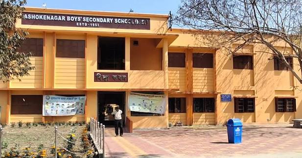Ashokenagar Boys' Secondary School (H.S.) Campus
