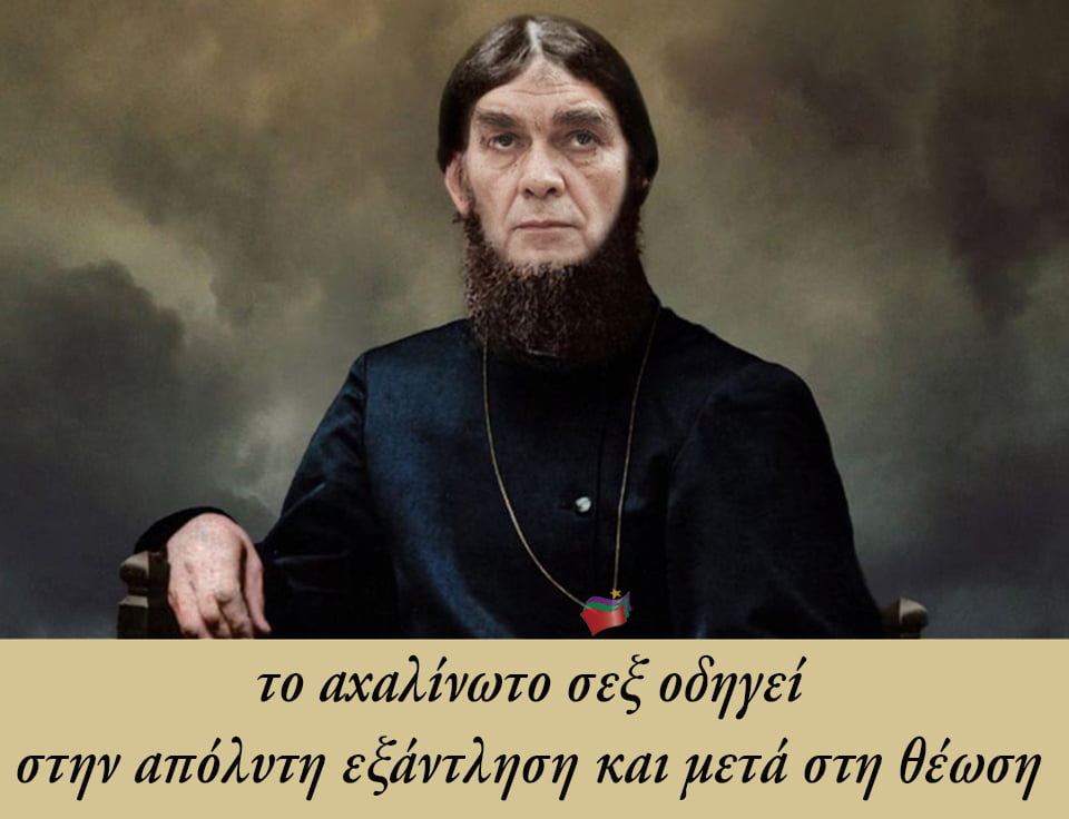 Εικόνα