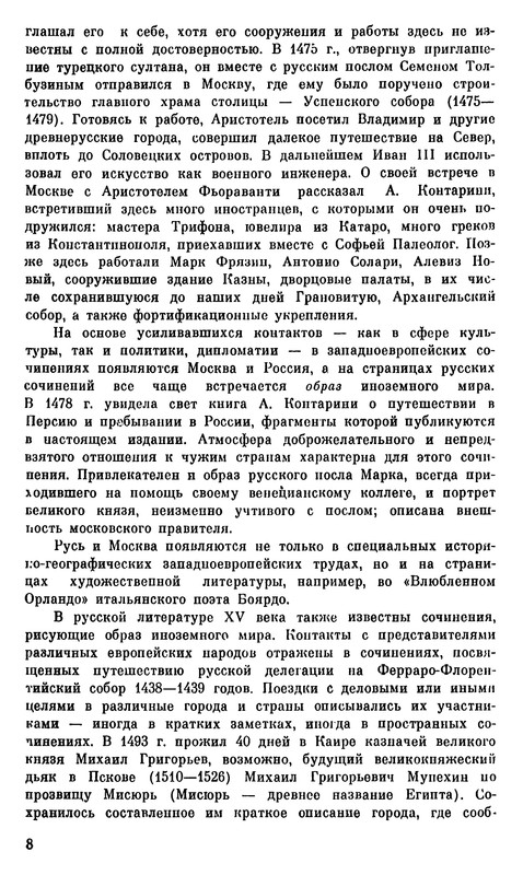 p0010